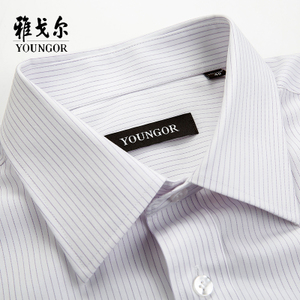 Youngor/雅戈尔 V658