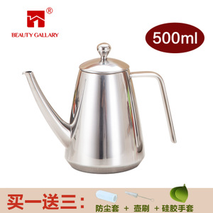 BEAUTY GALLARY/碧优嘉 304500ml