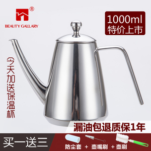 3041000ML