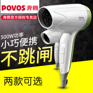 Povos/奔腾 pw602