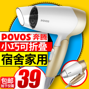 Povos/奔腾 PH1602