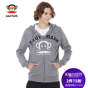 Paul Frank/大嘴猴 PFATT154799M