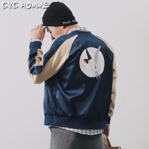 Cyc Homme D3677