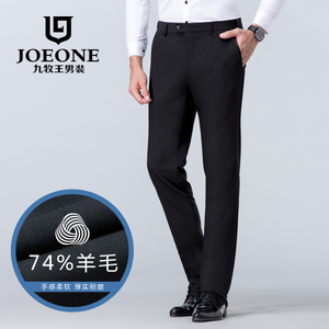 Joeone/九牧王 JA1543815