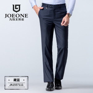 Joeone/九牧王 JA1557111