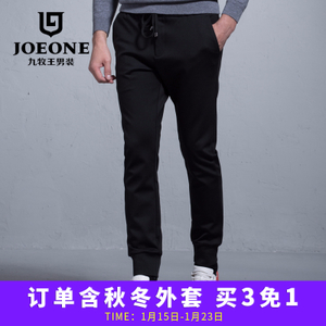 Joeone/九牧王 JB155041T