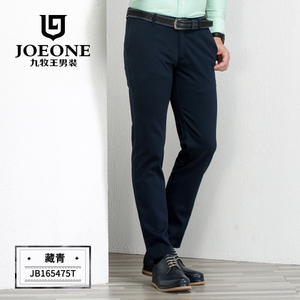 Joeone/九牧王 JB165475T