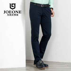 Joeone/九牧王 JB165475T