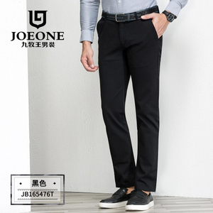 Joeone/九牧王 JB165476T