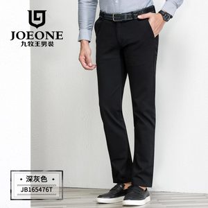 Joeone/九牧王 JB165476T