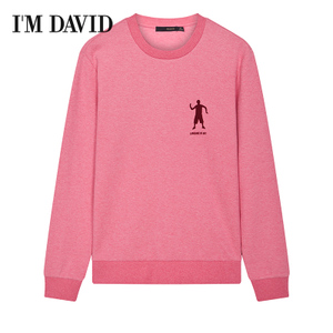I’m David DQTS5102