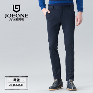 Joeone/九牧王 JB165353T
