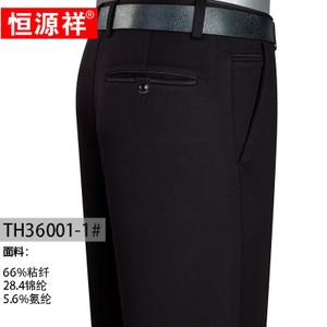 恒源祥 TH36001-1