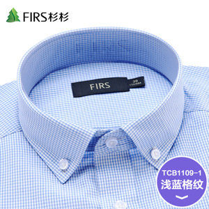 Firs/杉杉 TCB1109-1