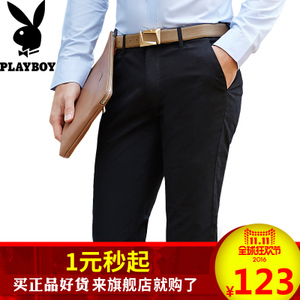 PLAYBOY/花花公子 DH16171880