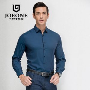 Joeone/九牧王 JC164052T