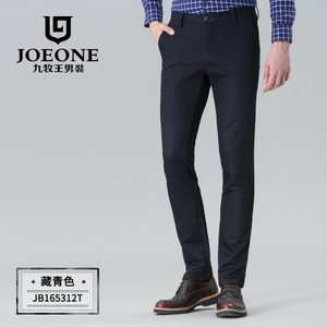 Joeone/九牧王 JB165312T
