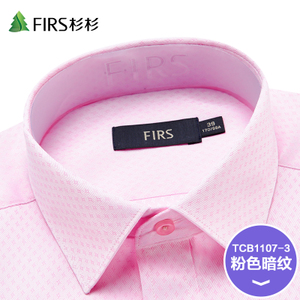 Firs/杉杉 TCB1107-3D