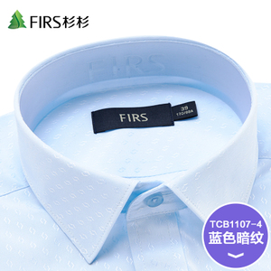 Firs/杉杉 TCB1107-4D