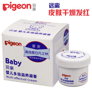 Pigeon/贝亲 IA131-45g