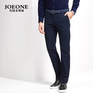 Joeone/九牧王 JB165413T