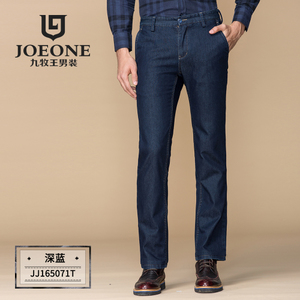 Joeone/九牧王 JJ165071T