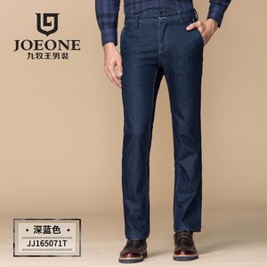 Joeone/九牧王 JJ165071T