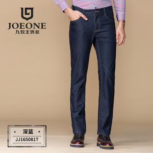 Joeone/九牧王 JJ165081T