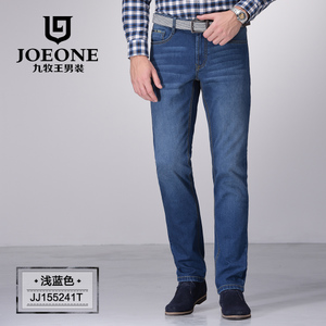 Joeone/九牧王 JJ155241T