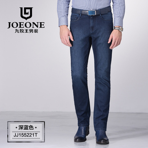 Joeone/九牧王 JJ155221T