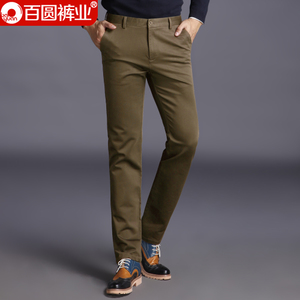 Baiyuan Trousers/百圆裤业 WDSY1252