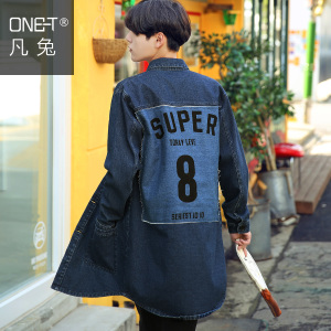 ONE－T/凡兔 F010