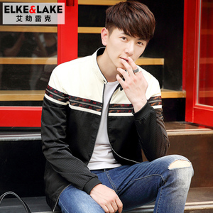 Elkelake/艾勀雷克 LF5163