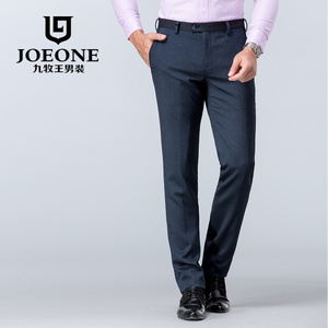 Joeone/九牧王 JA2553115