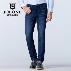 Joeone/九牧王 JJ165441T