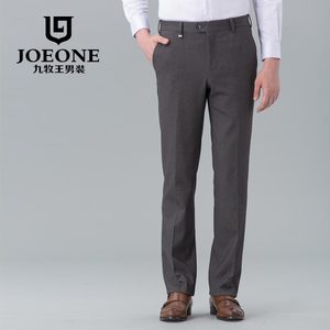 Joeone/九牧王 JA265251T