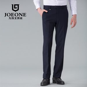 Joeone/九牧王 JA265252T