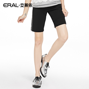 艾莱依 ERAL39020-EXAB