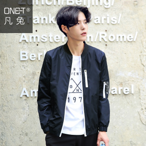 ONE－T/凡兔 J047