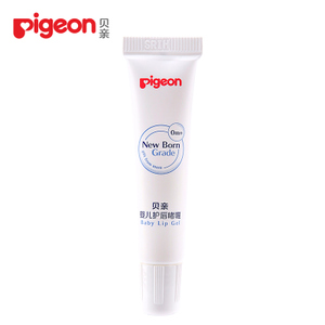 Pigeon/贝亲 IA158-8g