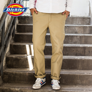 Dickies 1221731-VC