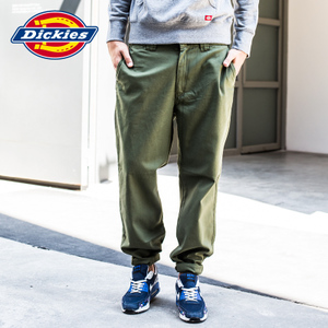 Dickies 1221731-MG