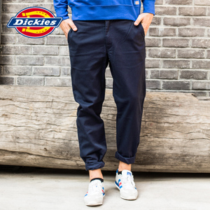 Dickies 1221731-SN