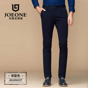 Joeone/九牧王 JB165023T