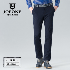 Joeone/九牧王 JB165023T