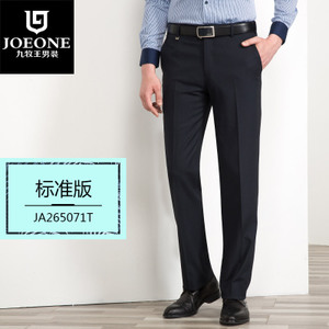 Joeone/九牧王 JA265071T