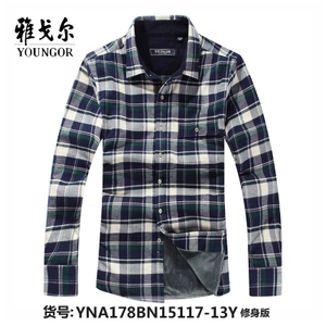 Youngor/雅戈尔 BN15117