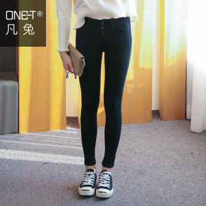 ONE－T/凡兔 N557