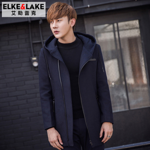 Elkelake/艾勀雷克 BM8112