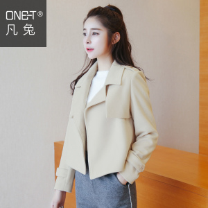 ONE－T/凡兔 M522